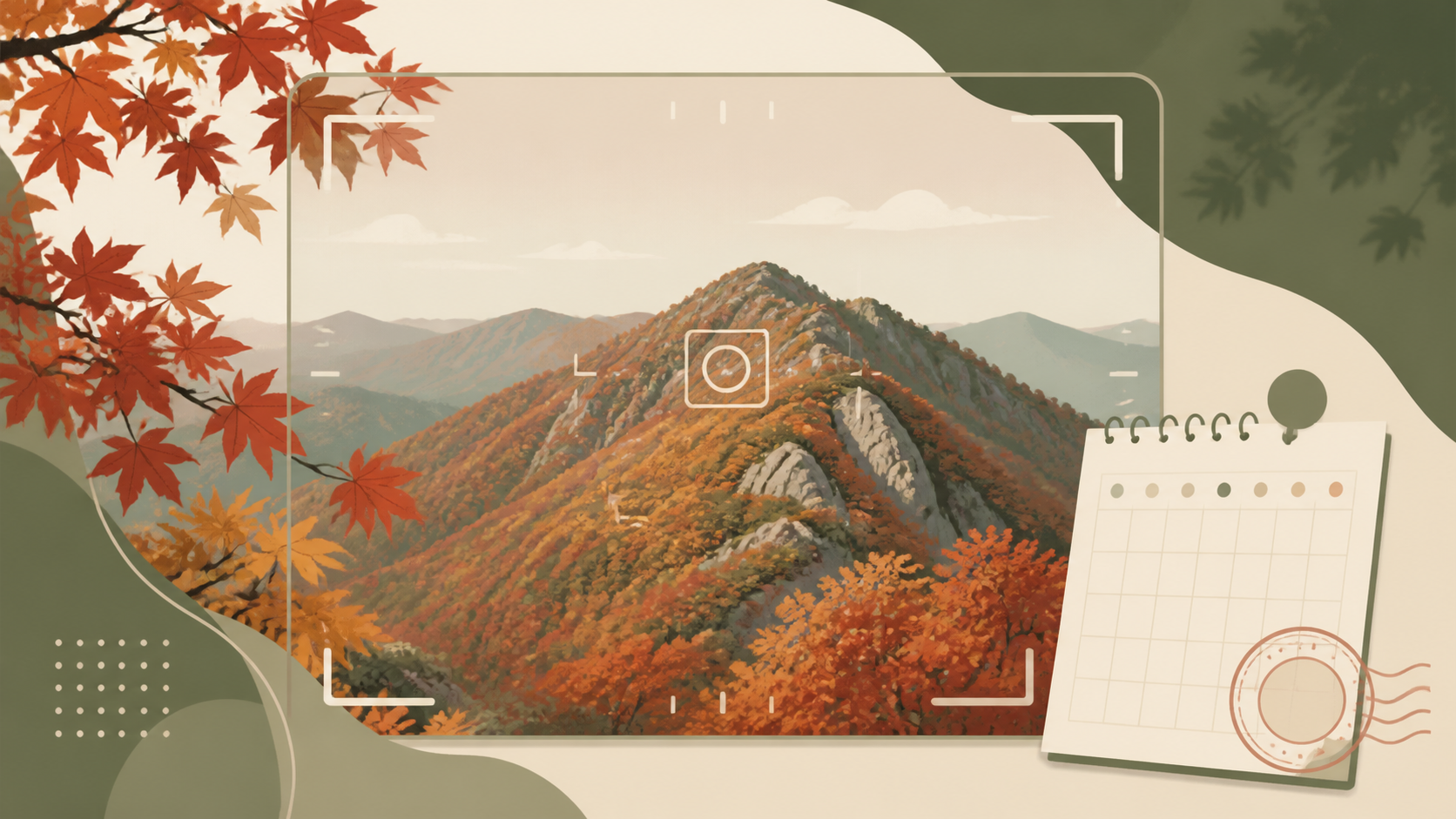 How to Check the Autumn Foliage Status at Yumyeongsan: A Guide to Weather Agency Observations